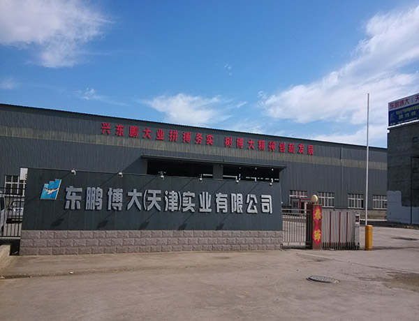 tianjin manufacturer