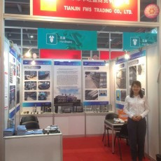 DongPengBoDa Group will participate in the 119th Spring Canton Fair held in Guangzhou, China