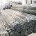 Cold Rolled Round Steel Pipe