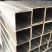 Cold rolled Rectangular and Square Steel Tube