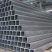 Hot Rolled Rectangular and Square Steel Tube