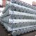 Hot dipped Galvanized Round Steel Pipe