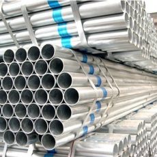 Introduction of galvanized steel pipe and its price issue