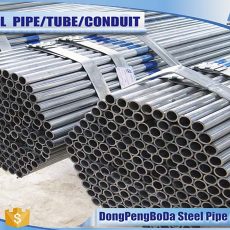 More details about galvanized steel pipe