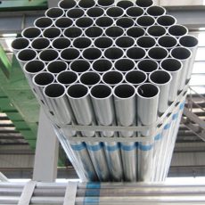 China famous steel pipe supplier              _DongPengBoDa steel pipe Group