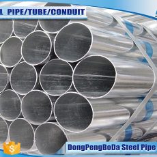 Two basic categories of galvanized steel pipe
