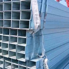 What about Tianjin steel tubing?