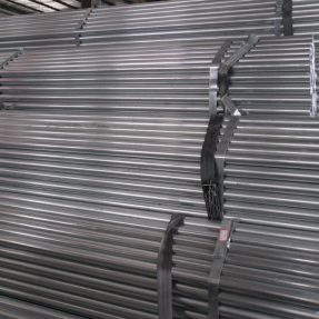 A Brief Description of ERW Pipe