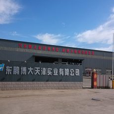 Tianjin steel pipe manufacturers in 2019