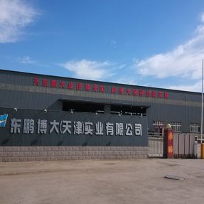 China carbon tubes factory