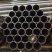 Black Or Galvanized ASTM A53 Steel Pipe