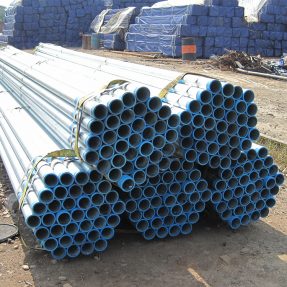 AS1163 Australia Standard for Cold-formed Structural Steel Hollow Sections