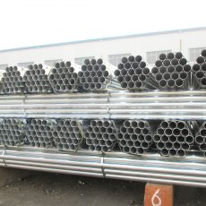 China Steel Water Pipe
