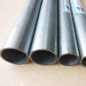 China suppliers 3/4 inch emt conduit tubes