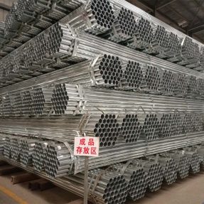 The development of world steel industry has entered the “China era”