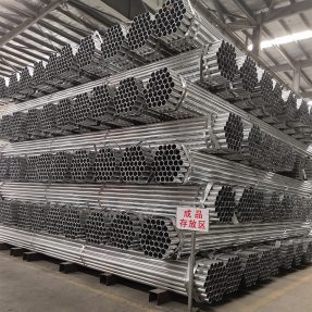 Low industrial concentration of steel pipe industry