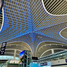 Curtain wall technology of Qingdao Airport Terminal