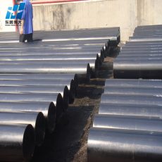 Low carbon: the core competitiveness of the future pipe industry