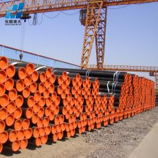 What about steel prices