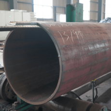 The production process of straight welded steel pipe