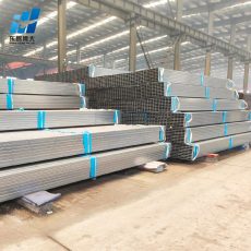 Difference Between Aluminum Magnesium Zinc Plated Pipe and Hot Galvanized Pipe