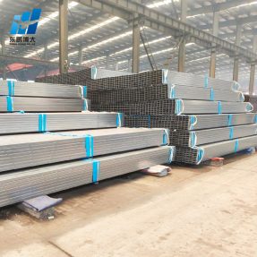 Difference Between Aluminum Magnesium Zinc Plated Pipe and Hot Galvanized Pipe