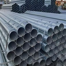 Hot-Dip Galvanized Pipe Specification | GI Pipe Supplier in China