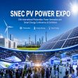 Dongpeng New Energy Participates in SNEC PV POWER EXPO 2026