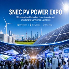 Dongpeng New Energy Participates in SNEC PV POWER EXPO 2026